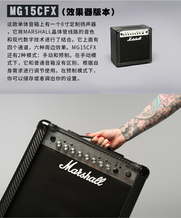 Anh MARSHALL MG10CF Marshall loa guitar điện âm thanh thìa ngựa với méo gốc - Loa loa loa siêu trầm