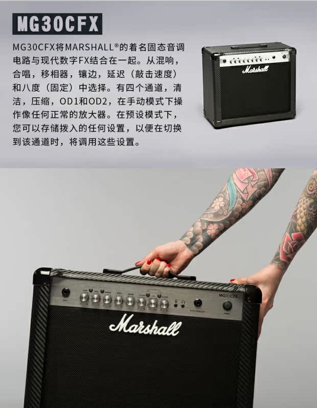 Anh MARSHALL MG10CF Marshall loa guitar điện âm thanh thìa ngựa với méo gốc - Loa loa loa siêu trầm