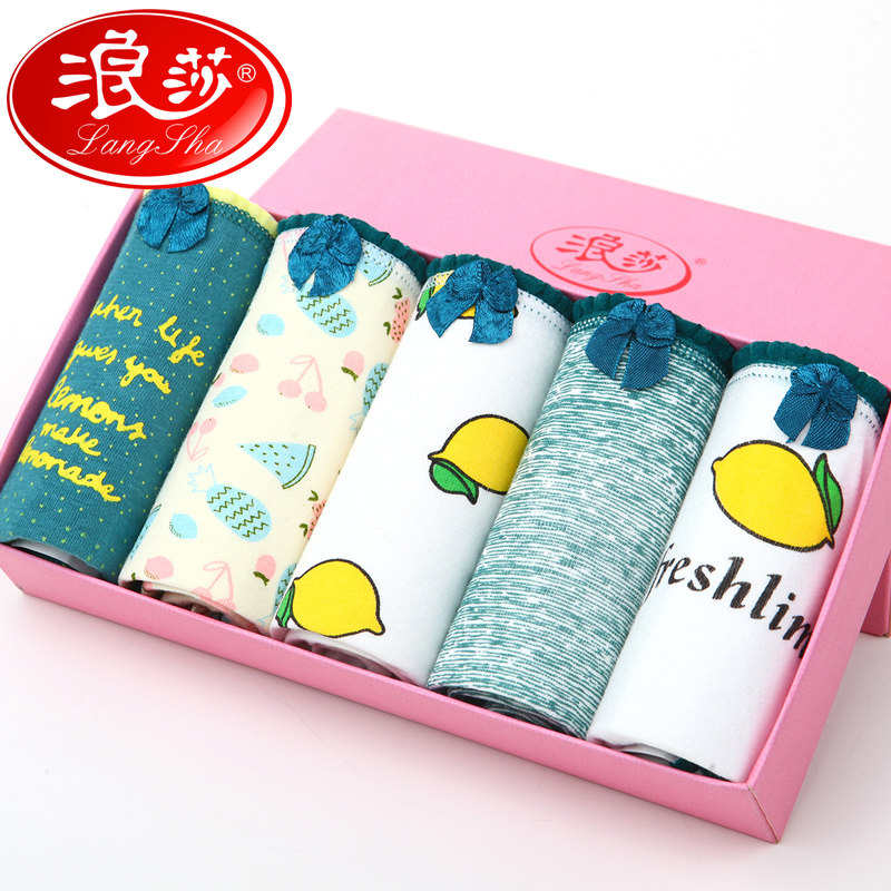 浪莎女士内裤女性感可爱无痕中腰纯棉裆棉质面料大码少女三角裤头
