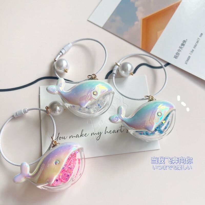 Laser Whale Keychain from Xiaohongshu, Same Style as Su Zai Zai, Gift, Backpack Pendant, High-Value Ocean Ornament