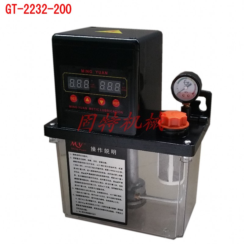 24V 1 5L Electric lubrication pump injector injection pump PLC control CNC automatic timing quantitative