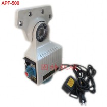 Taiwan Tongyi tool cutter APF-500 Tool cutter APF-750 Tool cutter APF-950 Milling machine feeder