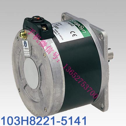 Japan Sanyo Electric 2-phase stepping motor 103H8221-5141 deposit