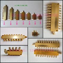Adjustable oil distributor Oil distributor Oil drain distribution valve