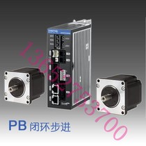 SANYO Servo motor R2AA08075FXH00