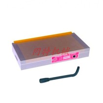  Spark machine permanent magnet suction cup 400*150 breakdown disk