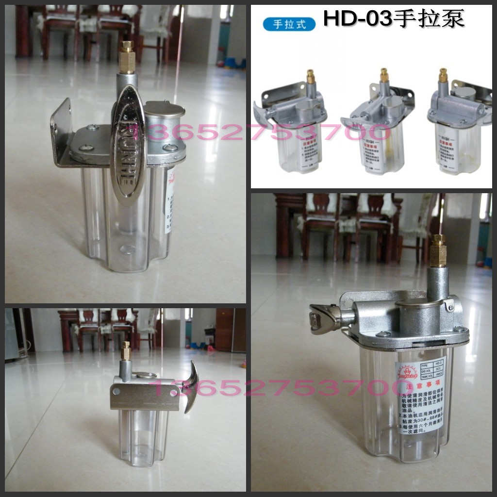 HD-3 Hand Pulled Pump (L R)