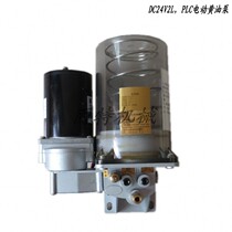 DC24V~AC220V~AC380V-2L electric grease pump PLC control electric butter pump