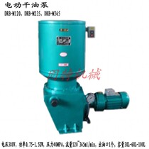 DRB-M electric lubrication pump DRB-P high pressure electric dry oil pump 40mpa large flow electric grease pump