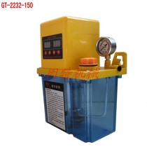 380V2L electric grease pump motor oil pump oil injector lubrication pump