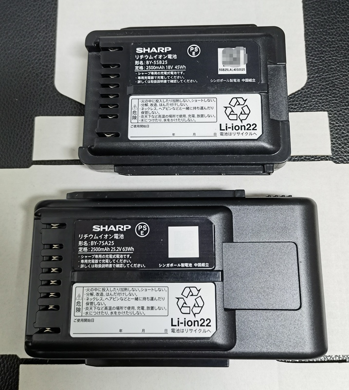 Brand New Original Sharp Models By-5Sb By-5Sb2 By-5Sb25 and By-7Sa25