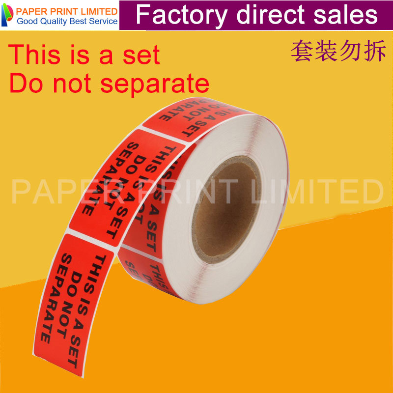 Amazon English Packaging: Do Not Open This Is a Set Do Not Separate Warning Label,