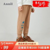 Annai childrens sports pants 2020 spring new medium and large childrens foot slacks boys western style all-match pants