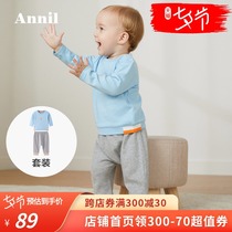 Annai childrens clothing 2020 spring new boys baby cotton T-shirt trousers baby childrens long-sleeved knitted suit