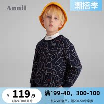 Anay childrens clothes boy long sleeve sweatshirt trendy autumn clothing new round collar CUHK Tong Fashion Boy hit bottom blouse