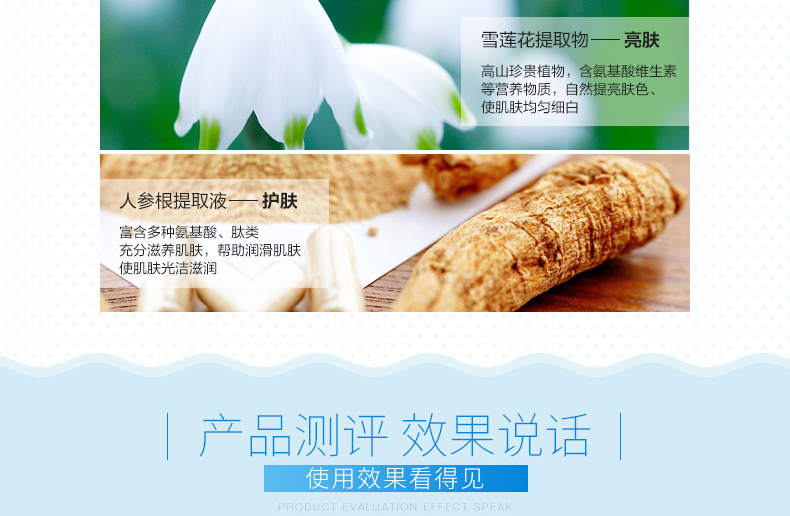 Mật khẩu nước tẩy tế bào chết người phụ nữ mặt cơ thể tay và chân đến da chết tẩy tế bào chết nam Danzi đích thực tẩy da chết paula's choice