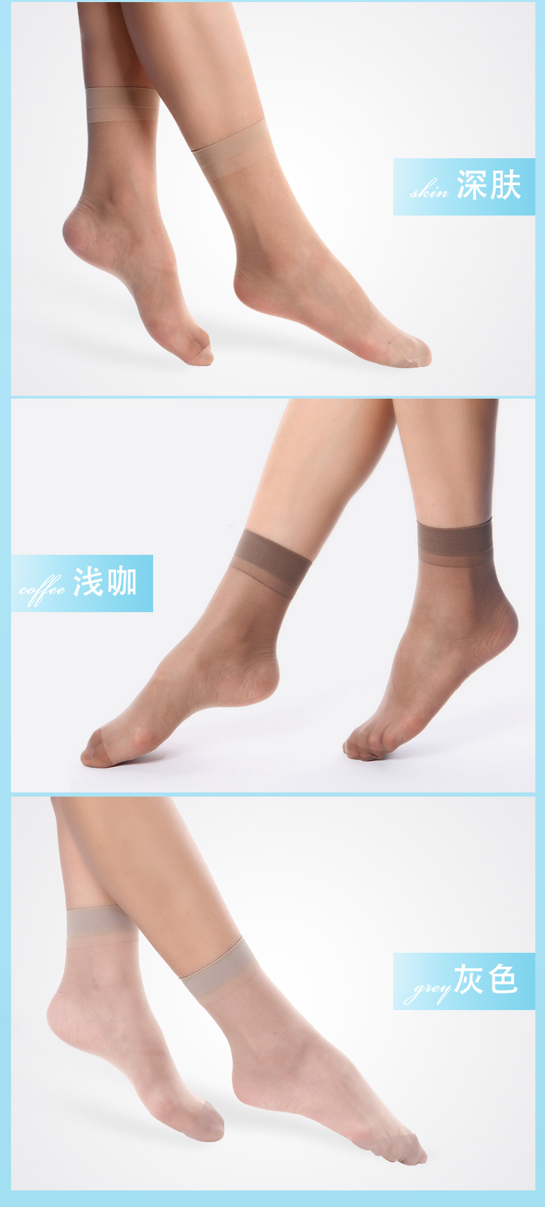 Chaussettes - collants AX2601 - Ref 765672 Image 15