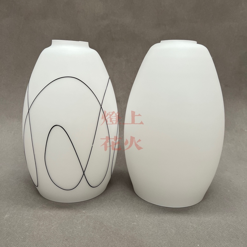 Frosted Glass Lampshade, Vintage Dining Chandelier, Milky White Shell Cover, Modern Restaurant Lamp, European-Style Living Room Chandelier, E27 DIY