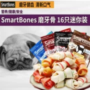 Smartbones dog mol mol dog nhai snack snack chó con cắn xương Teddy mini 16 gói - Đồ ăn vặt cho chó