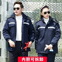 Синий цветной длинный пуховик, съемный вкладыш