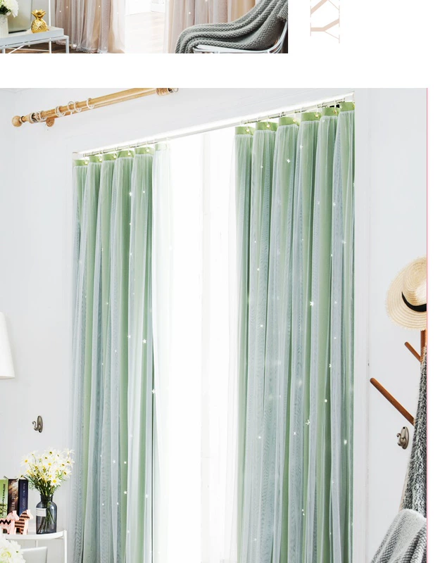 Cho thuê phòng đơn giản tự dán Velcro dán lưới màu đỏ rung rèm cửa che nắng che nắng phòng ngủ công chúa gió - Phụ kiện rèm cửa
