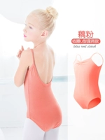 [Связательная форма с линией] розовая розовая одежда для тела