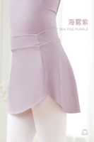 [Дети] Хайву Пурпур