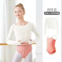 (Два -кузырь) Честный белый свитер+платье из лотоса