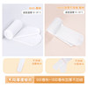 [2 White -Different thickness] 90D Spring and Autumn+180D Spring and Autumn Thick