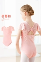 Балетная одежда для порошкового тела