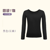 Черный лонгслив, круглый воротник