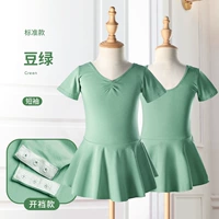 Бобово-зеленый, короткие рукава, открытая промежность (стандартный фасон).