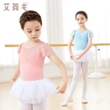 Детская летняя одежда для гимнастики для раннего возраста, эффект подтяжки