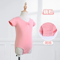 Lao Fean-Cort Elieve (закрытый фонд)