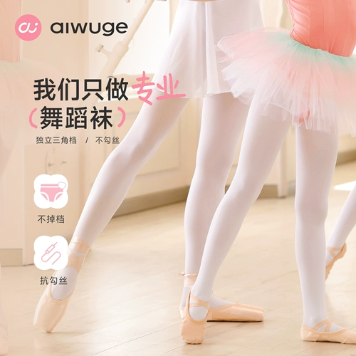 Детские летние носки, танцующий комбинезон, белые колготки, штаны