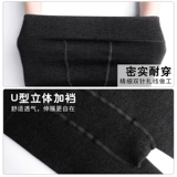 Зимние колготки, утепленные черные детские леггинсы, танцующие носки, из ворсистого хлопка