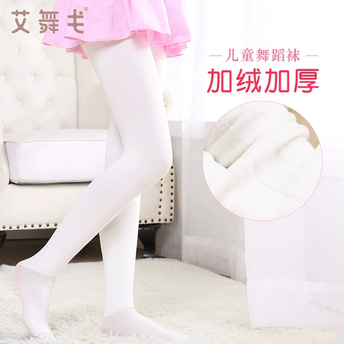 Детские утепленные колготки, белые леггинсы, штаны, носки