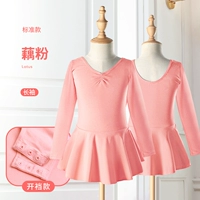 Порошок корня лотоса – длинные рукава – открытая промежность (стандартный фасон)