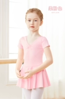 [Нейлон второго поколения — полностью на подкладке] Мягкий розовый — короткие рукава — открытый 𫔭