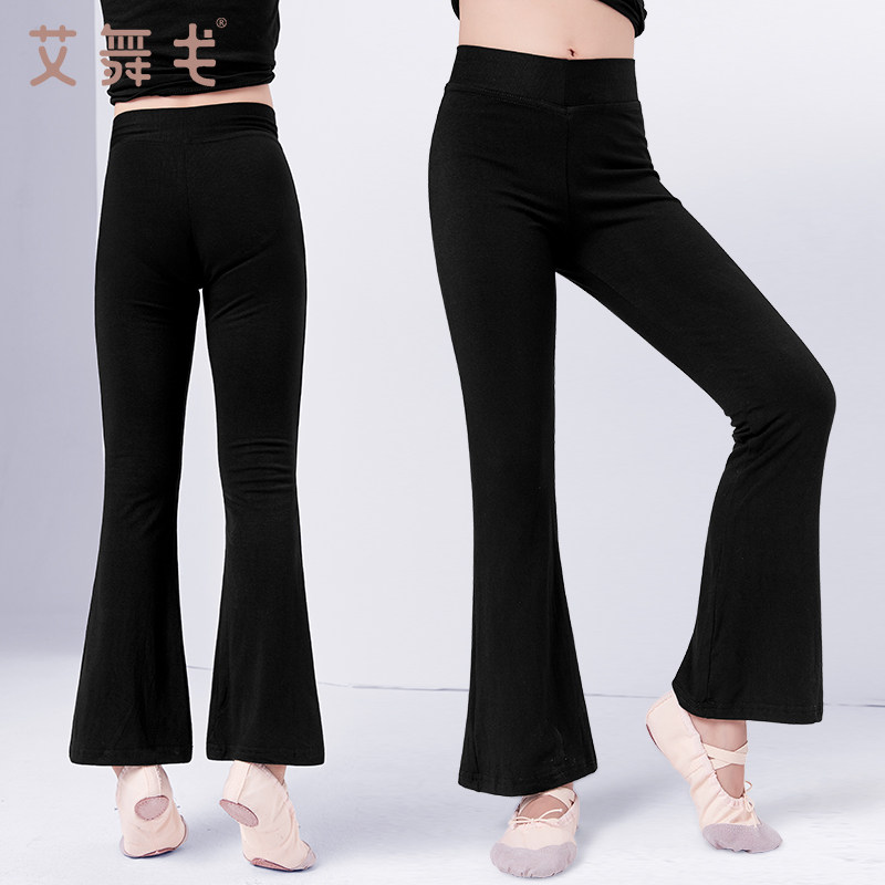 Children Dance Clothes Summer Girls Dance Pants Young Children Ballet Pants Trumpeter Pants Girl China Dance Practice Sweatpants