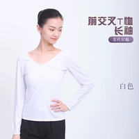 Белый лонгслив