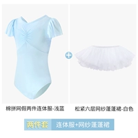 [Юбка набор] светло -голубая спортивная одежда+белая шестикварная марла -юбка