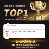 Детская летняя юбка, танцующая спортивная одежда, одежда для гимнастики, короткий рукав