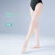 80D Cantyhose - Мясовый цвет