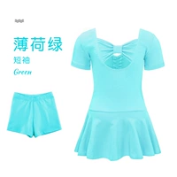 Мятный, короткий рукав