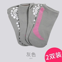 Двойной костюм Grey-2