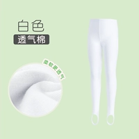 【1 Установка】 дыхание хлопкового белого