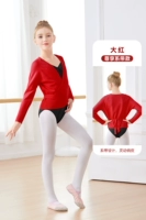 [Honor -courtessenger] -d Dayh