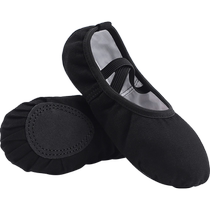 Dance shoes for boys black soft-soled practice shoes boys dance shoes special childrens dance shoes mens body cat claw shoes