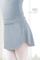 【Дети】 светло -серый